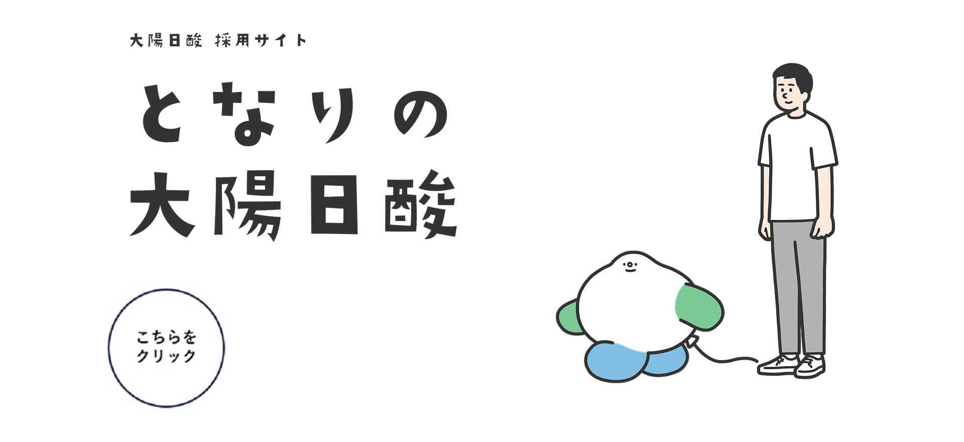 スライド画像04